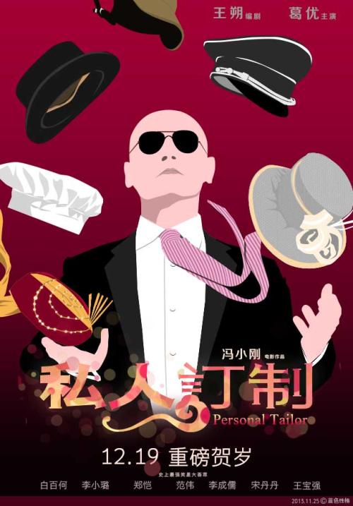 办理日本岐阜医疗科学大学文凭毕业证